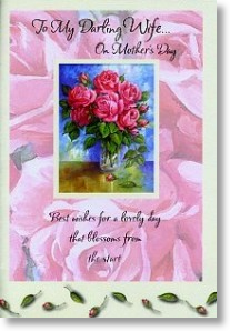 Vase of Roses - Wife
