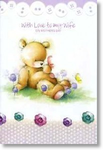Teddybear - Wife