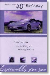 Silver Sportscar - 40th