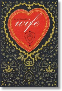 Beautiful, Wife Valentine's Day Card