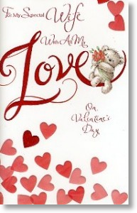 All My Love, Wife Valentine's Day Card