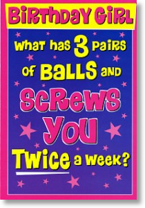 Lottery