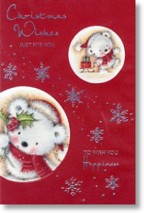 Teddy and Holly, Cute General Christmas Card