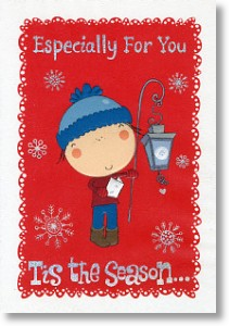Tis the Season, Cute General Christmas Card