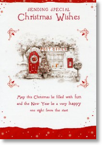 Snow Decked Post Office, General Christmas Card