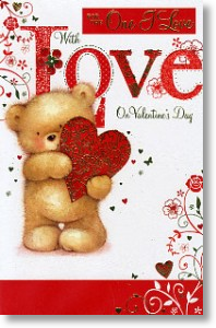 Patterned Hearts, Cute Valentine's Day Card