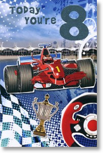 Racing Car - 8th
