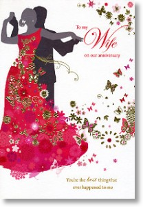 Perfect Match - Wife, Large Card