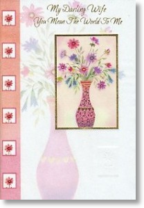 Watercolour Flowers - Wife (large card)