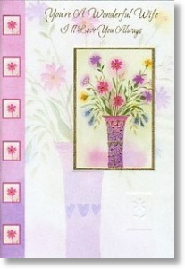 Wonderful-Wife (large card)