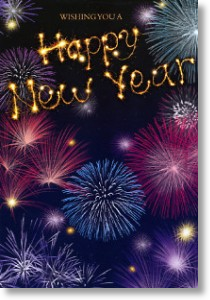Firework Display, New Years Card
