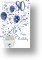 Balloons, 80th Birthday Card