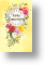 Flowers, floral Mum & Dad Anniversary Card