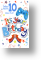 Gamer, 10th Birthday Card