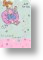 Just For You - Teen Girl