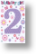 Lilac and Pink - 2
