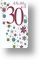 Birthday Wish, 30th Birthday Card