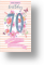 Happy Birthday - 70th