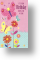 Butterflies, Children's Birthday Card