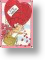 Fieldmouse and Balloon, Valentine's Day Card