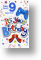 Video Gamer, 9th Birthday Card