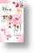 Wonderful Day, Floral Mum Birthday Card