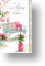 Wonderful, Grandma Birthday Card