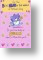 Do You Know, Cute Funny Mother's Day Card