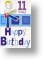 Electric Guitar, 11th Birthday Card