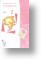 Kitty - Nannie