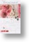 Pink Champagne, Engagement Card