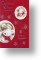 Teddy and Holly, Cute General Christmas Card