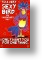 Sexy-Bird