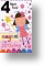 Patchwork-Fairy, 4th