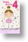 Ballerina, 4th Birthday Card