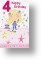 Singing-Star, 4th