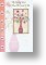 Watercolour Flowers - Wife (large card)