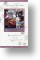 Presents & Baubles, General Christmas Card